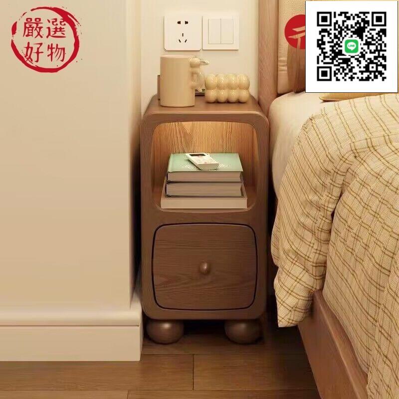 【免運】實木床頭櫃 多功能床邊櫃 沙發邊櫃 小戶型極窄帶燈床邊櫃 抽屜櫃 置物櫃 簡約現代臥室夾縫窄邊置物架免運