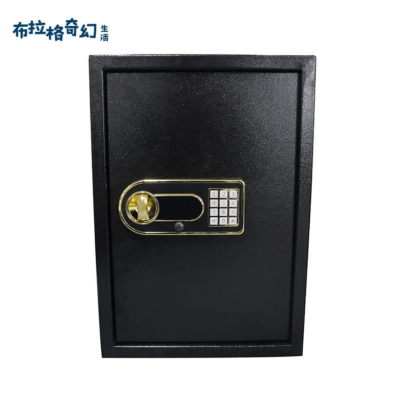 25 30 50定製金色面板家用 保險箱 鑰匙電子密碼酒店 保險箱