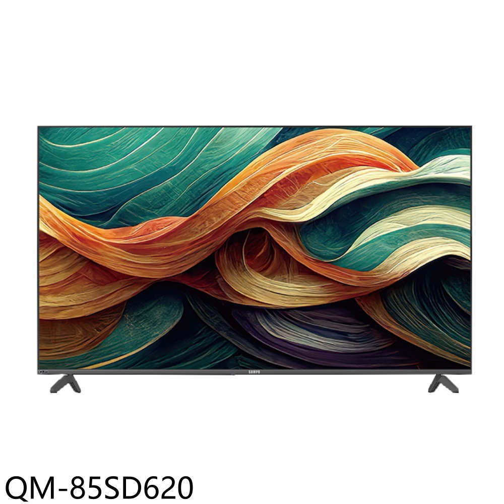 APP下單4%點數★聲寶【QM-85SD620】85吋QLED 4K連網智慧顯示器(含標準安裝)(7-11商品卡5200元)