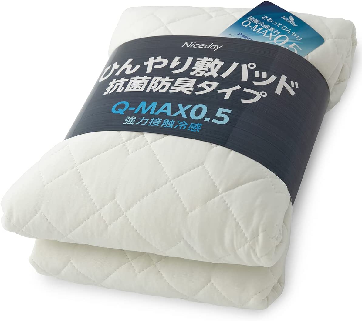 【日本代購】Niceday 涼爽 床墊 觸感清涼 Q-max0.542 可洗 褥墊 抗菌 防臭 雙面可用 米白