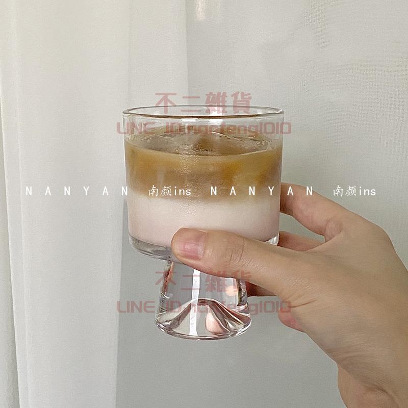 玻璃杯高腳冷飲杯果汁氣泡杯咖啡杯韓風【不二雜貨】