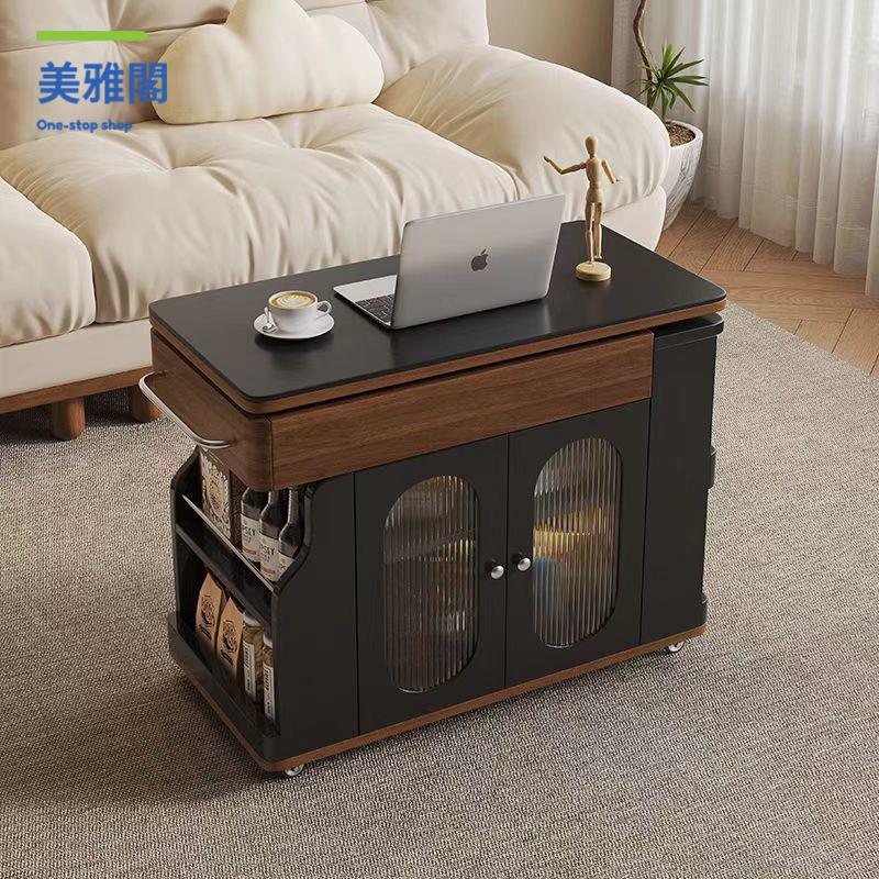 免運 茶幾 移動茶幾 小茶幾 茶臺 茶桌 茶幾折疊移動邊幾實木茶臺茶桌小戶型客廳簡易升降多功能餐桌兩用 八折減免 現貨速出sysq