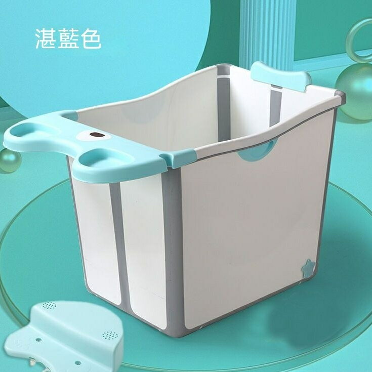 泡澡桶 洗澡桶 浴盆 浴桶 泡澡桶 浴桶 沐浴桶 折疊浴桶泡澡桶可坐小戶型洗澡盆浴缸中大童傢用沐浴