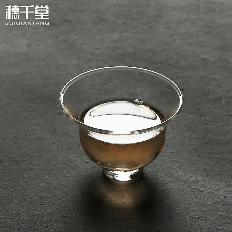 穗千堂 耐熱玻璃杯 加厚高腳杯 茶杯 透明玻璃茶杯 小斗笠杯BL-24