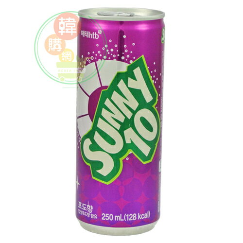 【韓購網】韓國Sunny10葡萄風味汽水飲料250ml★EXO代言[CA00016]