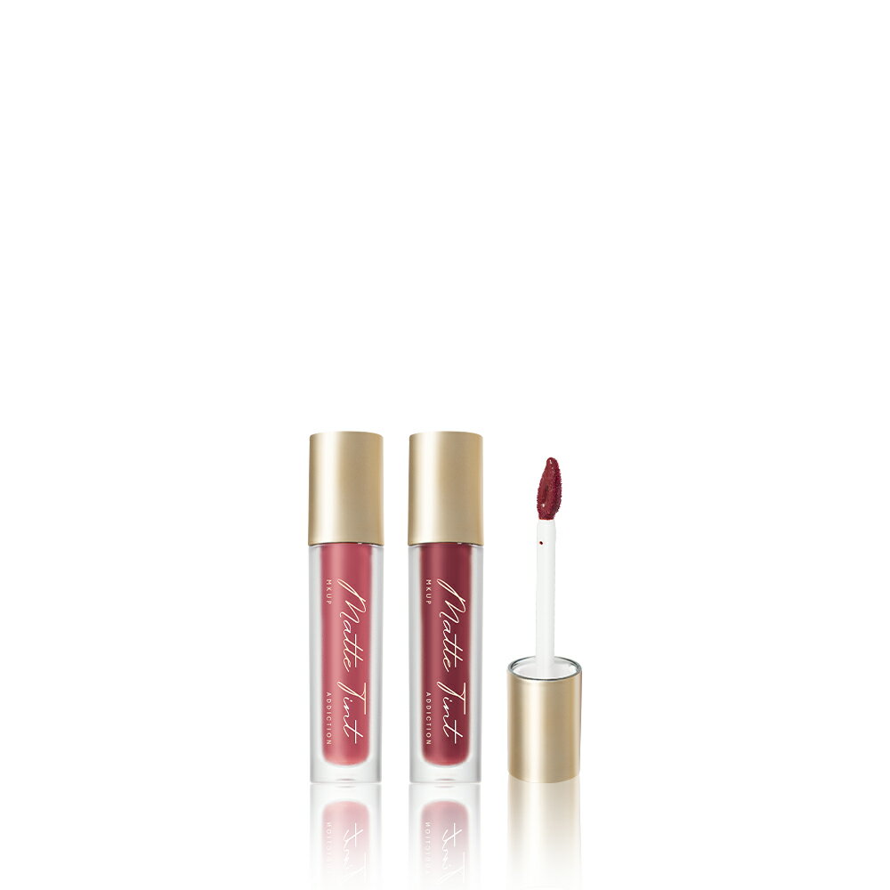 MKUP 美咖 水裸霧面唇釉 2入