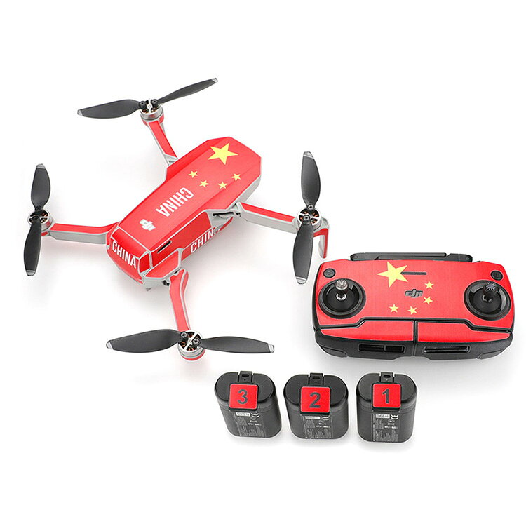 適用於dji大疆MAVIC Mini國旗貼紙御迷你機身遙控器電池全套貼易