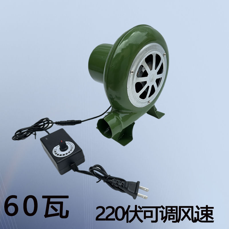 鼓風機燒烤家用220V電動風機大風力雞蛋仔小型吹風機12伏離心風機【博野五金】