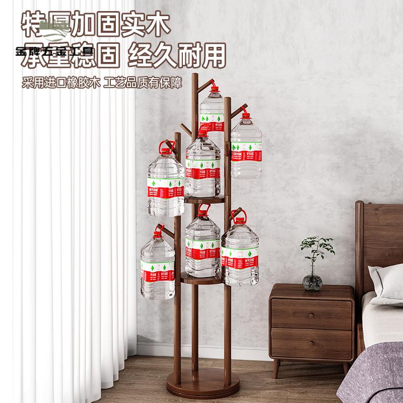 【金牌五金】簡約旋轉衣帽架衣架臥室落地 家用 置物架 立式衣服架子 房間掛衣架子8161