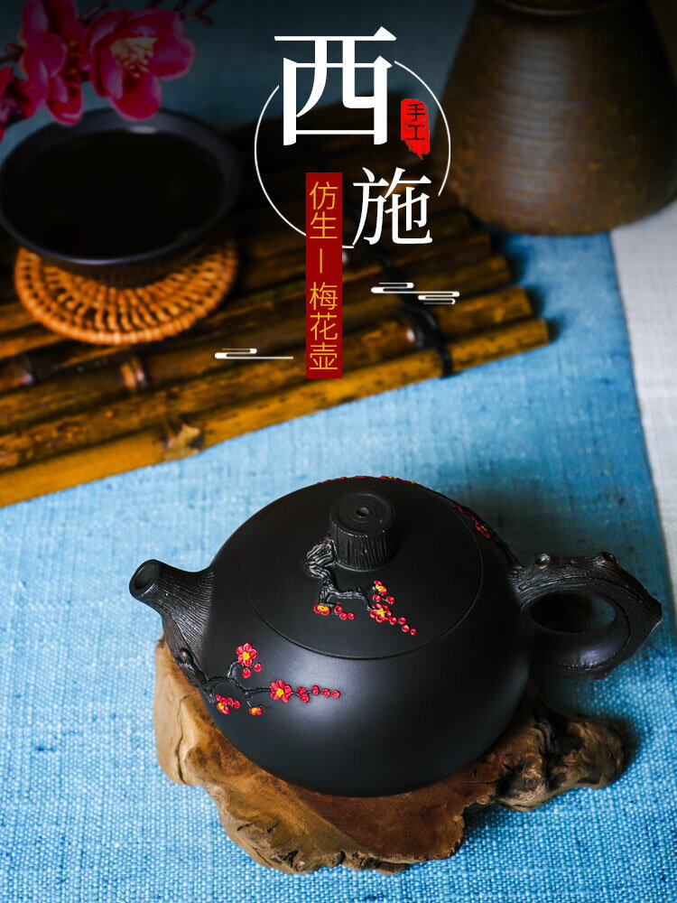 R》茶道具 萬代屋釜【釜師/高橋敬典作】鐶付 共箱 元 