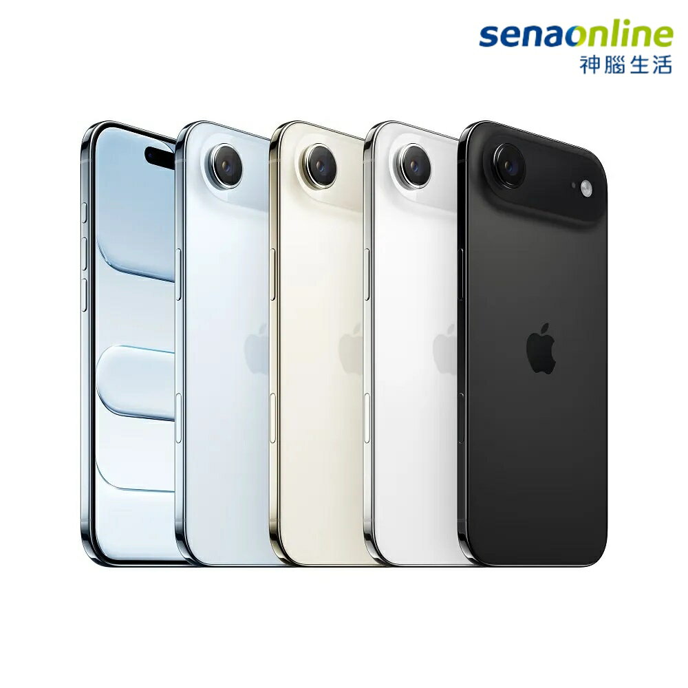 【APP下單回饋1000點★領券再折】Apple iPhone Air 256G 神腦生活(預購)