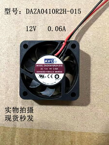 AVC DAZA0410R2H-015 12V0.06A 監控錄像機 硬盤機箱靜音散熱風扇