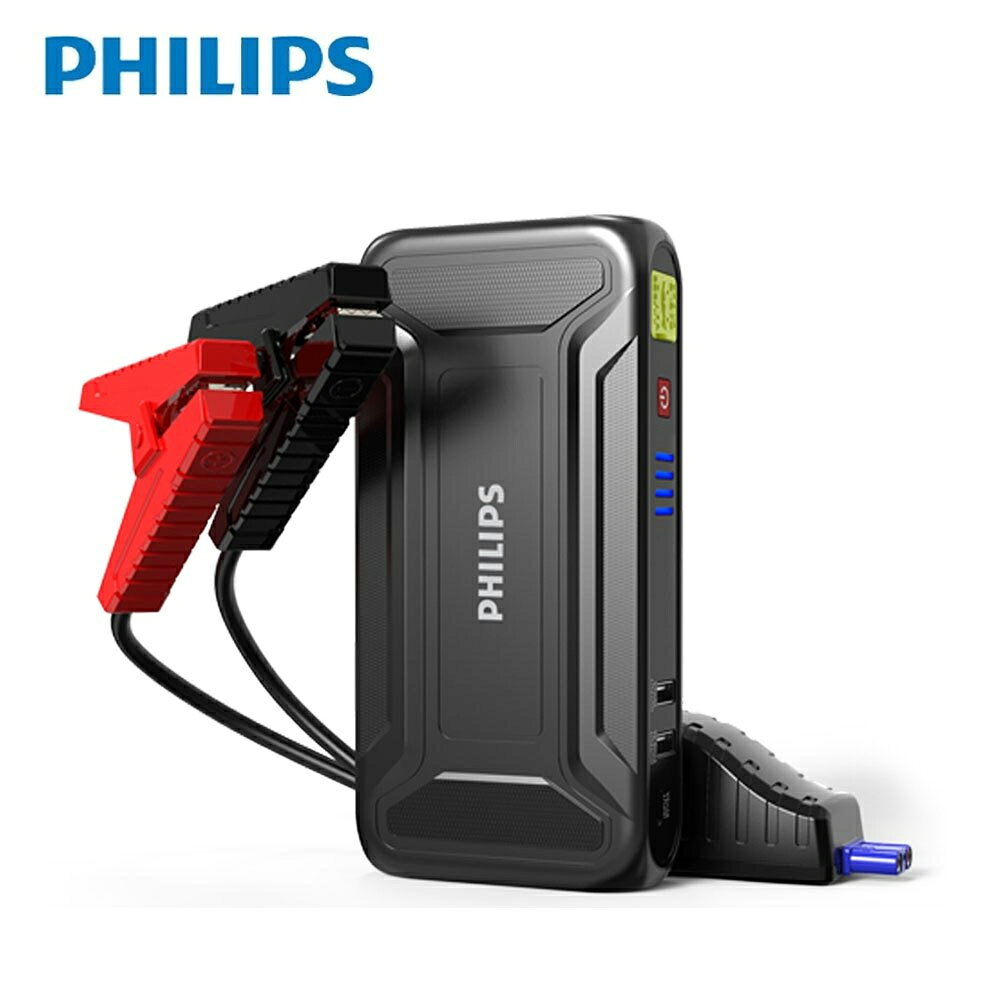 PHILIPS飛利浦 jump starter救車啟動電源 JS3210