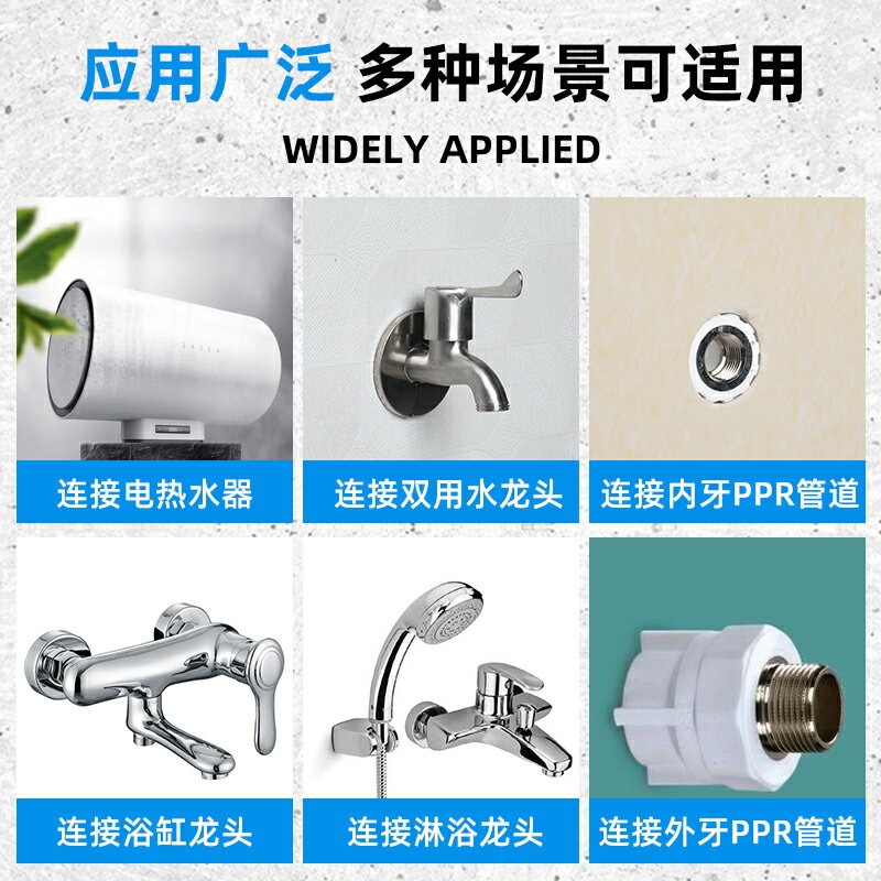 全銅活接三通一進二出分流器四分外絲熱水器分水器接頭水管內絲4