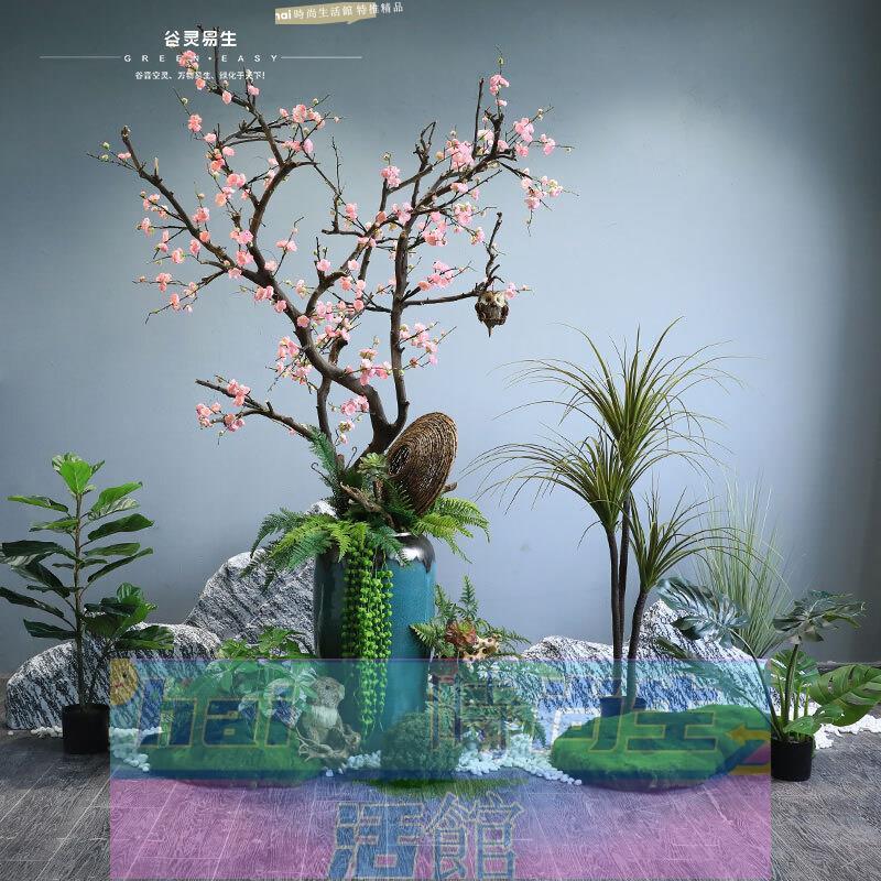 免運 可開發票 大型模擬假樹櫻花樹室內裝飾綠植商場酒店餐廳景觀造景落地花藝