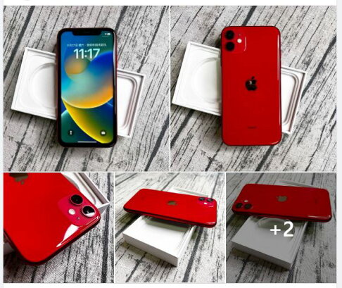 【領券折300】【 二手】蘋果 Apple iPhone 11 6.1吋 | 【贈全新快充組+保護貼+防摔殼】售後保固10天| APP下單4% 5