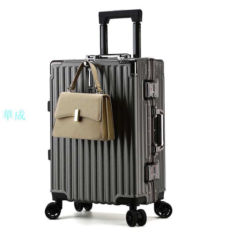 【 行李箱】20寸行李箱 商務鋁框拉桿行李箱20寸登機箱大容量旅行箱萬向輪靜音密碼箱