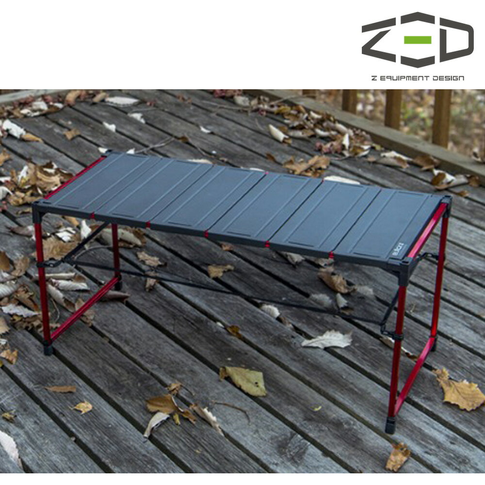 ZED BLOCK II 輕量鋁板摺疊桌 ZFATA0302 / 折合桌 折疊桌 露營 野炊 BBQ 戶外 野餐 聚餐 韓國品牌