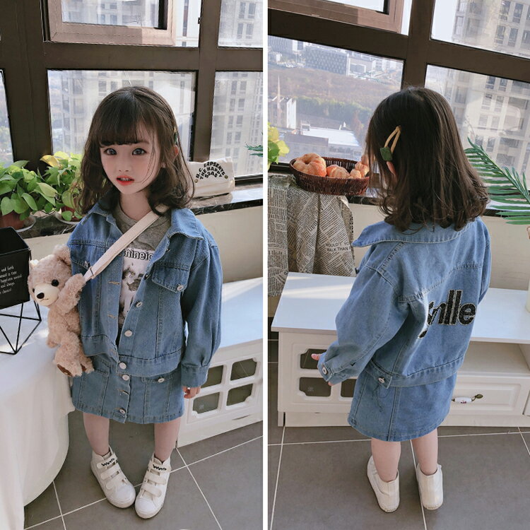 春秋季新款 女童簡約牛仔外套+翻邊高腰牛仔半身裙 兒童套裝1入