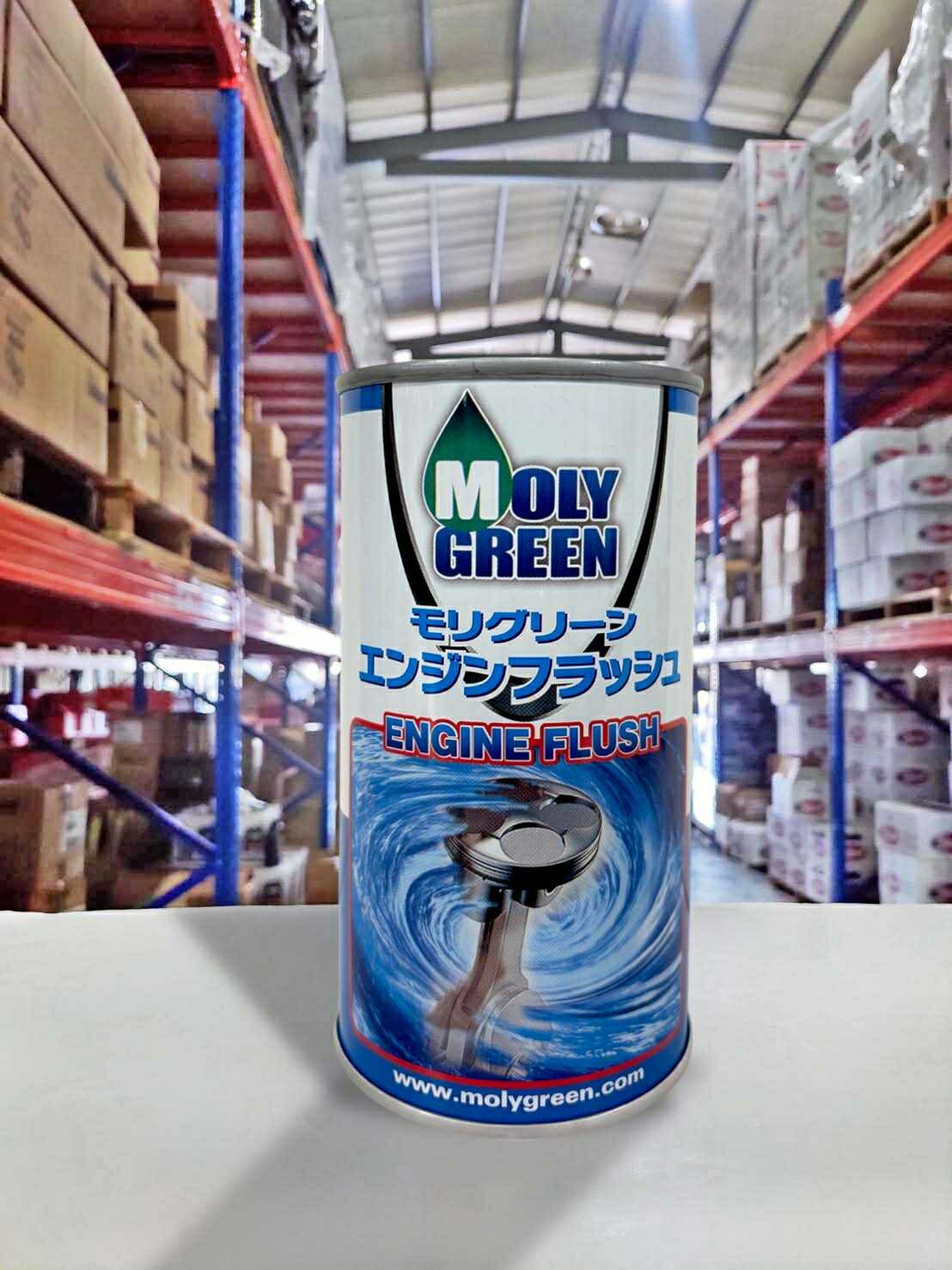 『油工廠』MOLYGREEN ENGINE FLUSH ADDITIVE 引擎 清洗劑 暢通 汽油 柴油 引擎 通用