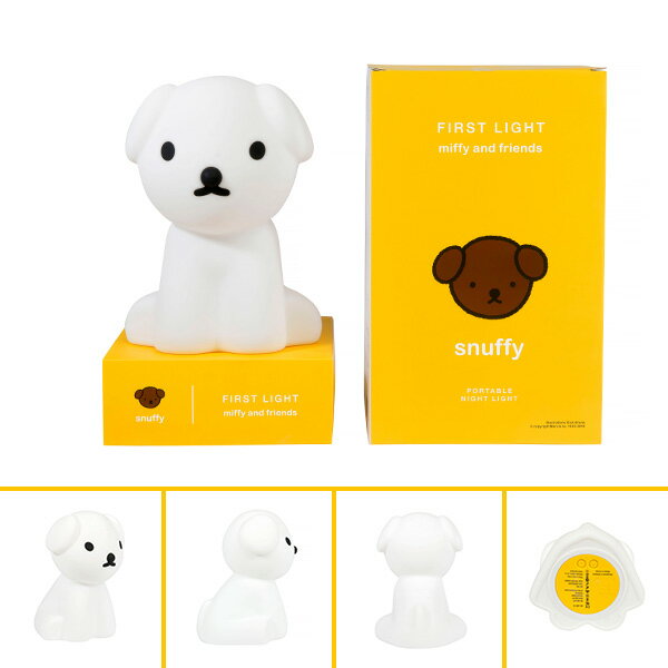 日本Miffy / Mr.Maria First Light Miffy and Friends 米菲兔桌上LED