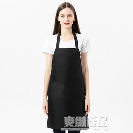 圍裙工作服女定制logo印字上班家用廚房2021新款圍腰做飯餐飲專用 樂樂百貨