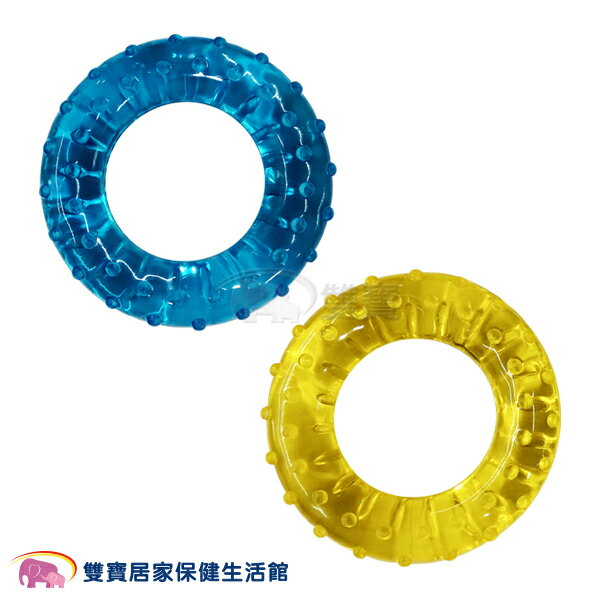 全新品握力環 握力器 握力圈 握力球 減壓球 按摩球 腕力器 復健球 指掌圈套訓練環 握力環練指器