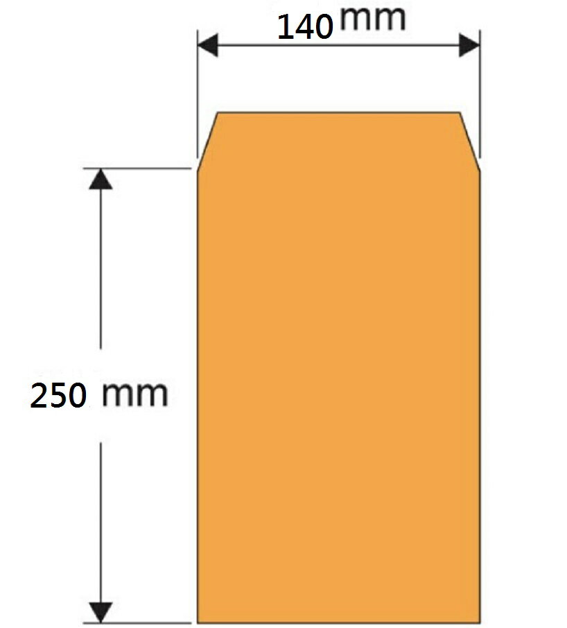 金鷹 大12K 黃牛皮公文封 (100入) (140 *250 mm)