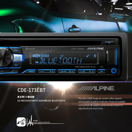 M1l Alpine Cde 173ebt 高音質藍芽cd 播放器前置usb Aux Cd Mp3 汽車音響主機 Bubu車用品 Rakuten樂天市場 M1l Alpine Cde 173ebt 高音質藍芽cd 播放器前置usb Aux Cd Mp3 汽車音響主機 Bubu車用品 Rakuten樂天市場
