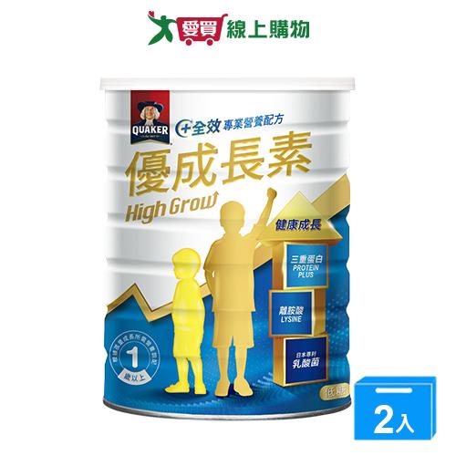 桂格優成長素800G【兩入組】【愛買】