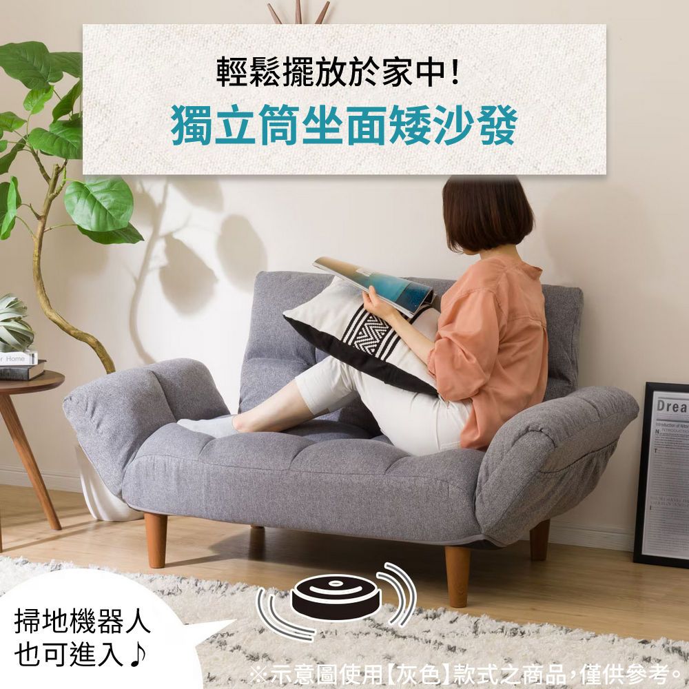 ◆獨立筒坐面矮沙發 POCKET O GY NITORI宜得利家居 5