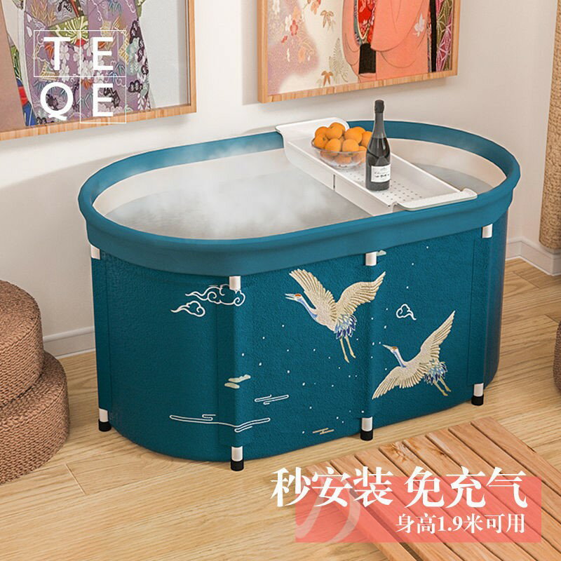泡澡桶大人可折疊浴桶洗澡桶成人簡易浴缸沐浴盆家用雙人全身神器