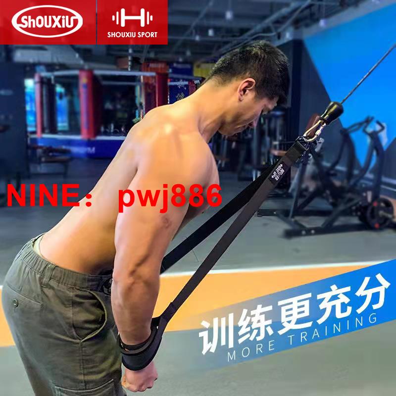 [台灣公司貨 可開發票]面拉繩健身延長繩龍門架改裝配件大飛鳥繩索肱二三頭肌下壓訓練器