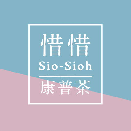 恆永嚴選