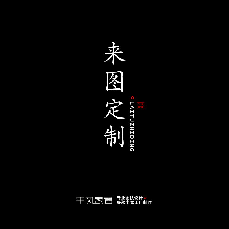【來圖定製】半透明屏風新中式實木折屏鏤空屏風定製款式多種多樣