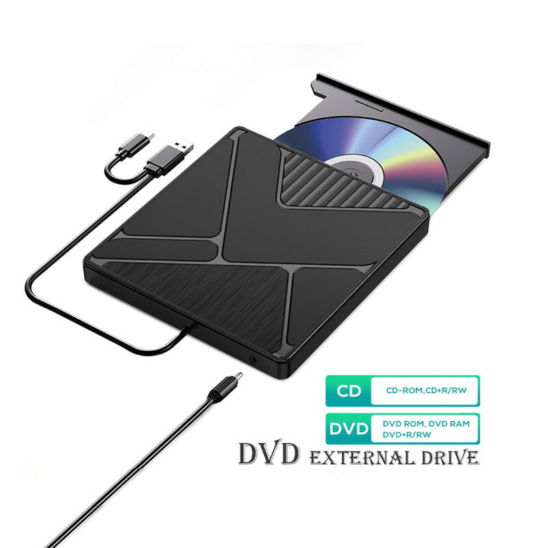 工廠批發拉絲USB 3.0外接光碟機 移動DVD刻錄機 通用外接筆記本光驅【宜家良品百貨】