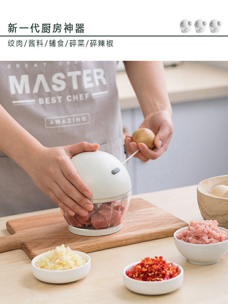 家用絞肉機手動蒜泥器包餃子碎菜切肉器多功能料理機 攪碎機