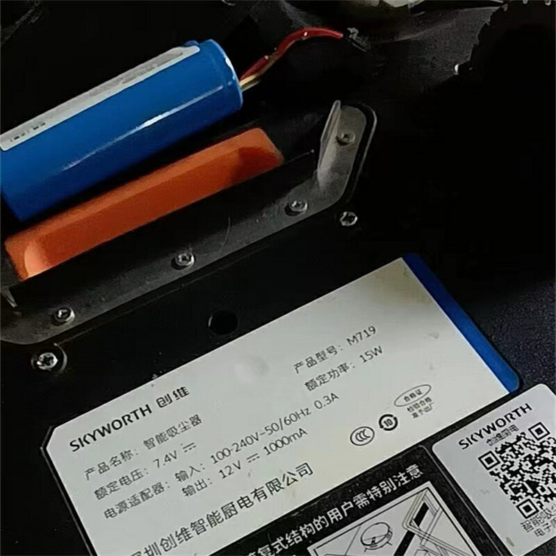 適用Skyworth創維智慧吸塵器M719掃地機器人M718大容量鋰電池7.4V