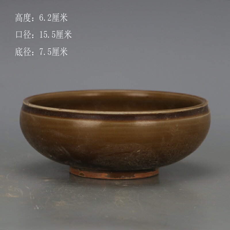 宋 耀州窯醬釉暗刻花卉碗 缸 盆 仿古瓷器舊貨古玩軟裝家居收藏