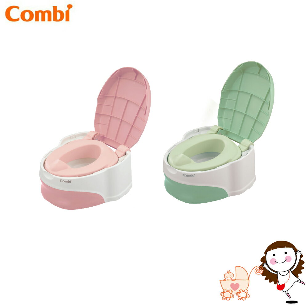 預購【Combi】康貝 優質坐式分段訓練便器(2款顏色)｜寶貝俏媽咪