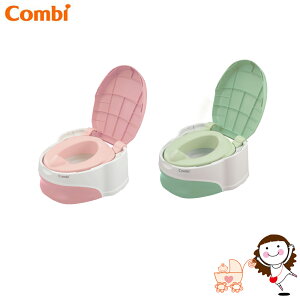 【Combi】康貝 優質坐式分段訓練便器(2款顏色)｜寶貝俏媽咪