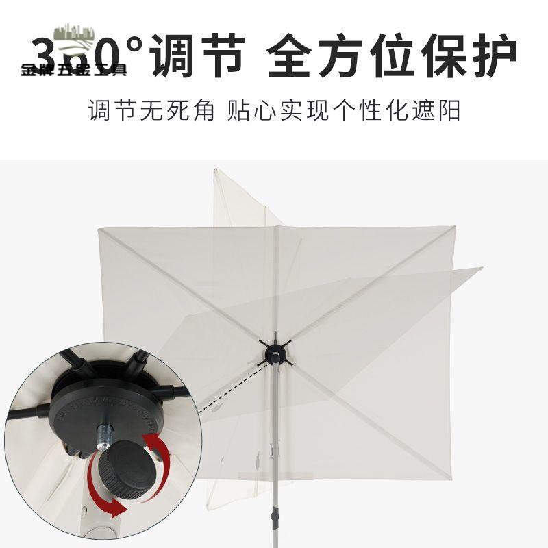 限時減免！遮陽傘 太陽傘 庭院傘 羅馬傘 艾瑞陽臺布置區便攜戶外遮陽傘庭院擋陽光加厚室外露營旋轉沙灘傘 特價出 免運 開發票【hua3/20】