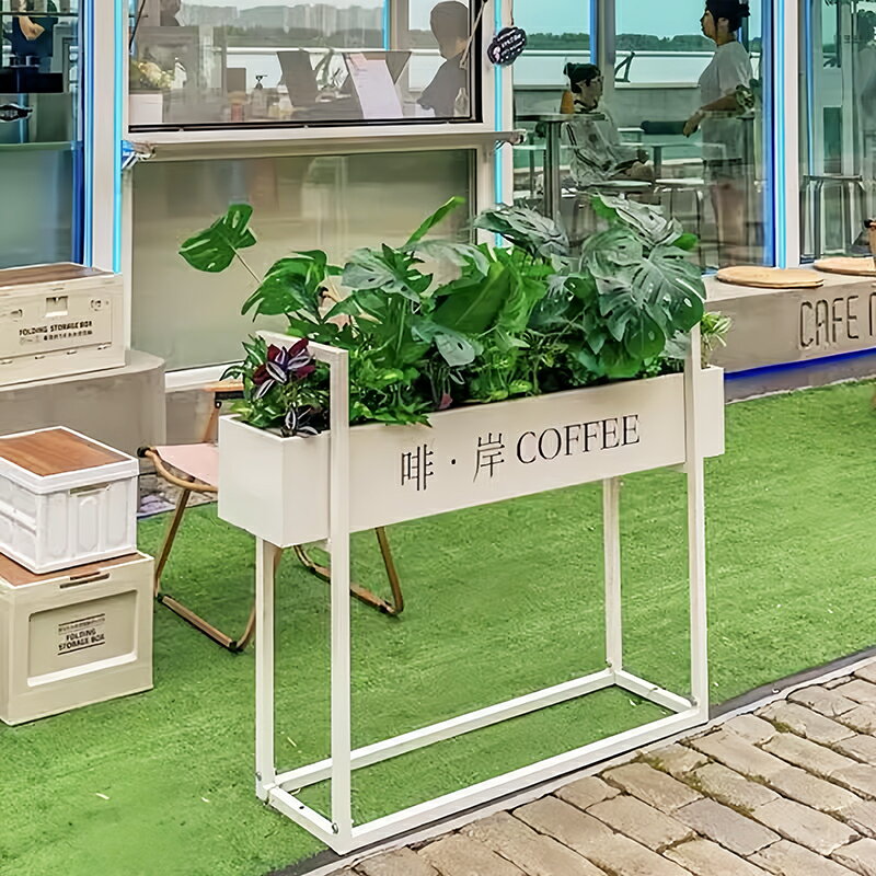 【臺灣公司 可開發票】定製外擺鐵藝戶外花架簡約種植花槽咖啡餐廳長條隔斷圍欄落地花箱