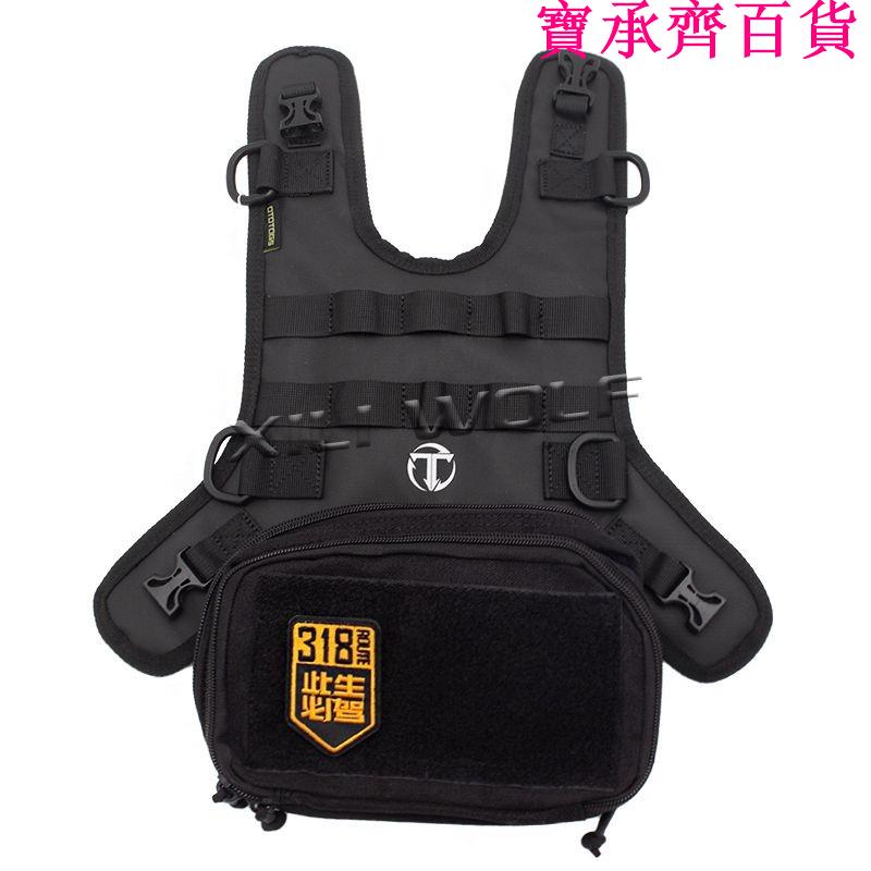摩托車 通用型油箱包 油箱掛載底座搭全機能molle裝備 超