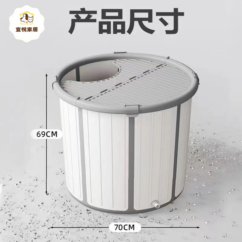 免安裝 折疊泡澡桶 大人 沐浴洗澡桶 坐浴盆全身一體浴桶 浴缸成人 家用 [PP0503002]