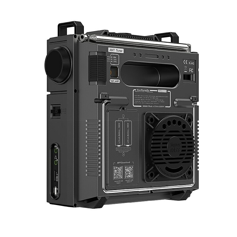 漢榮達C919寬頻全波段收音機TF卡AUX-in播放錄音APP智慧操控