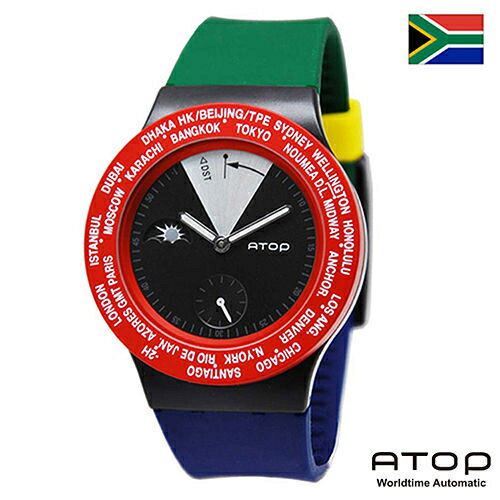 ATOP｜世界時區腕錶－24時區國旗系列(南非)【出清】【APP下單4%點數回饋】