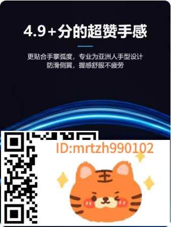 HP惠普M280有線鼠標遊戲靜音電競專用USB筆記本臺式電腦辦公通用滑鼠-杏奈生活舘