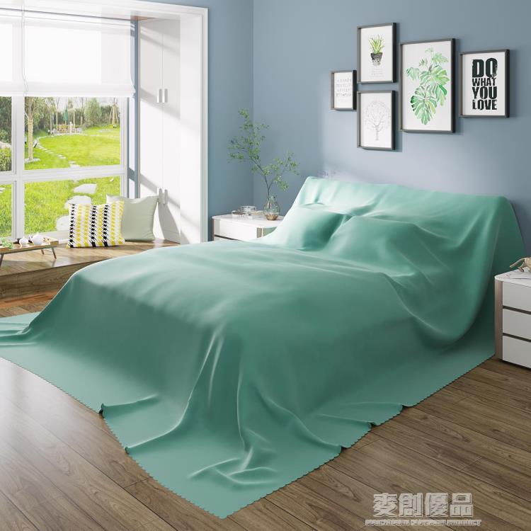家具防塵布蓋布家用床罩防塵罩裝修遮擋遮蓋沙發防灰塵布料遮灰布 「優品居家百貨」