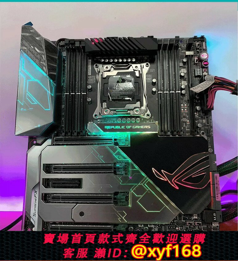 {保固一年 可打統編}華碩ROG RAMPAGE VI EXTREME ENCORE全新R6EE主機板 X299 mark2 rog